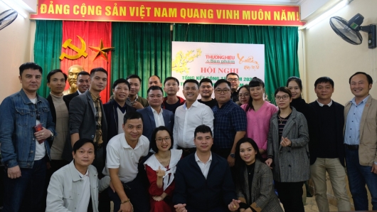 Tạp chí Thương hiệu & Sản phẩm Tổng kết năm 2022 và triển khai phương hướng nhiệm vụ năm 2023